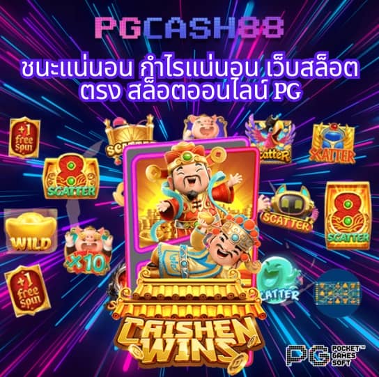 g79gสล็อต